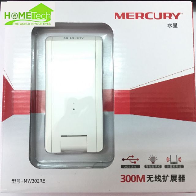 KÍCH SÓNG WIFI 2 RÂU MERCURY