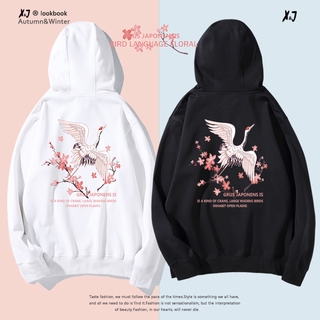 Áo Hoodie In Họa Tiết Thời Trang Thu Đông Hàn Quốc Cho Cặp Đôi