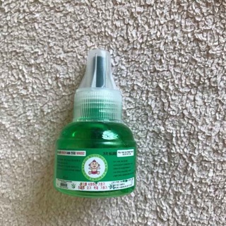 Đèn tam bảo yêu con ( đèn đuổi muỗi thông minh)