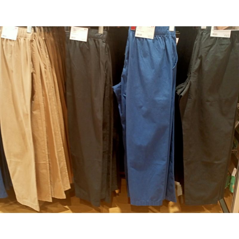 Quần Cotton Dáng Relaxed Dài Đến Mắt Cá