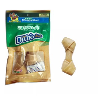 Xương gặm da bò cho chó size L 2 que DoggyMan 70g
