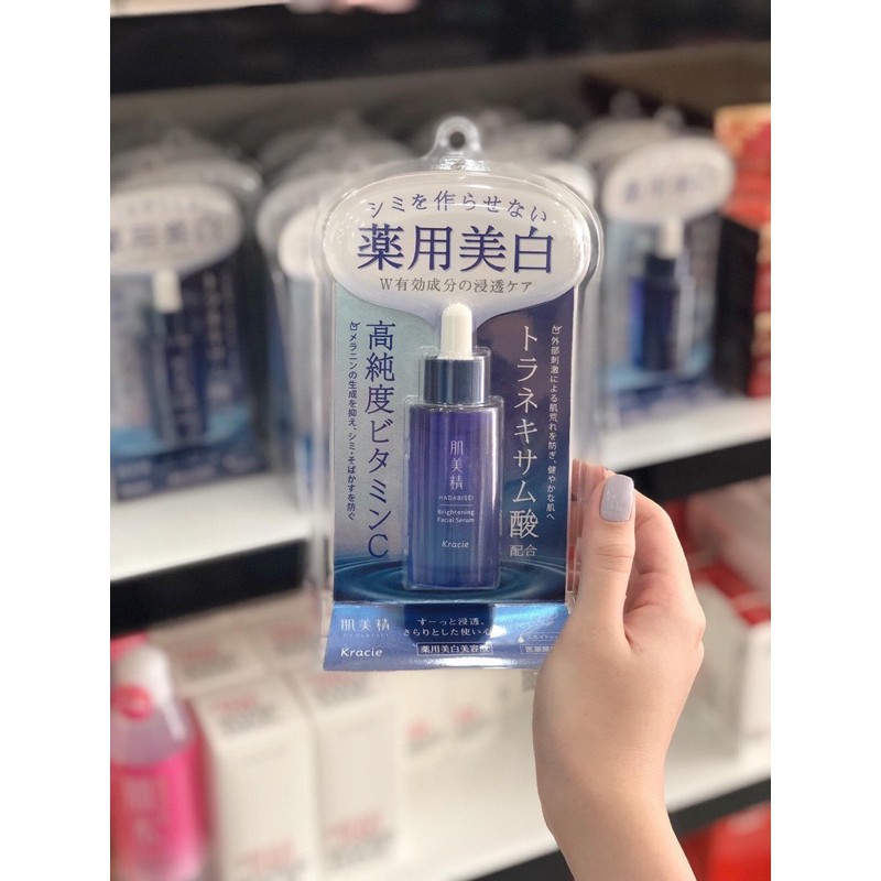 Serum dưỡng trắng - Kracie Hadabisei Brightening Facial Serum (30ml) [HangNhat] | BigBuy360 - bigbuy360.vn