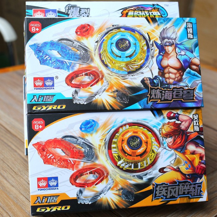 CON QUAY VÔ CỰC phong thần bão tố