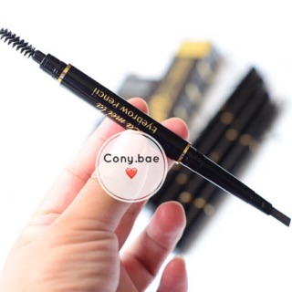 Chì kẻ mày chính hãng Lameila màu nâu tây