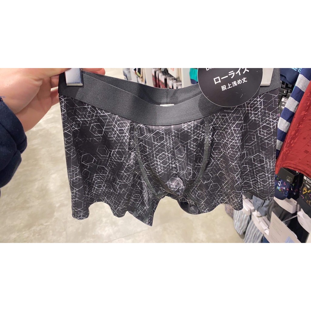 Quần Boxer G.U Ginza Thun Lạnh Xuất Khẩu