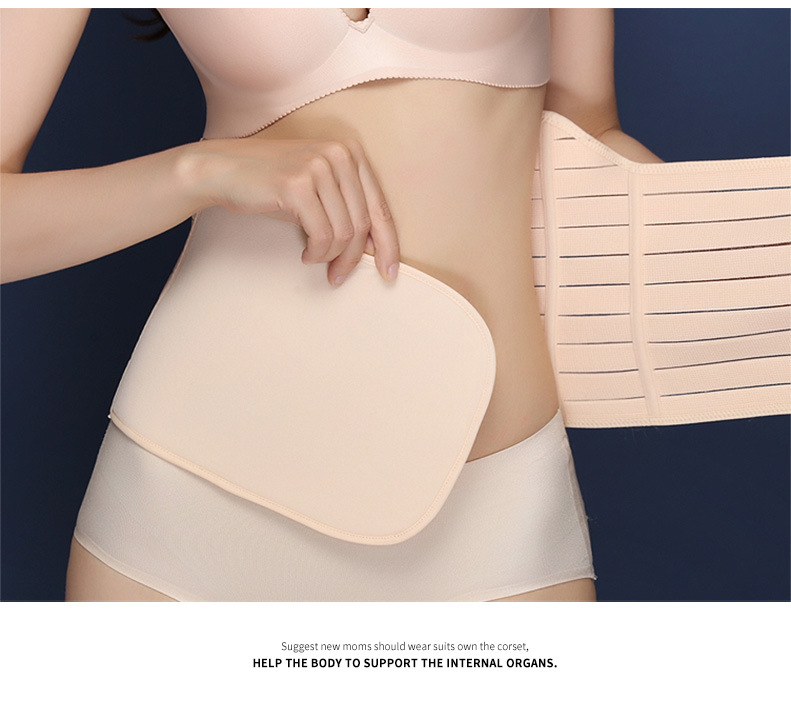 &lt;M-XL&gt;313129 Đai Nịt Bụng Định Hình Eo Thon Cho Nữ