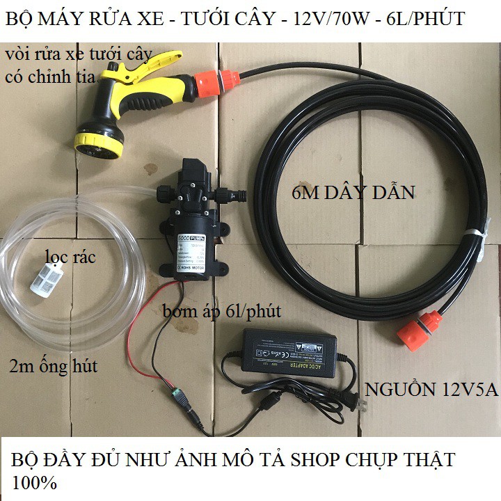 Máy rửa xe máy - máy tưới lan,tưới cây 12v kèm đổi nguồn
