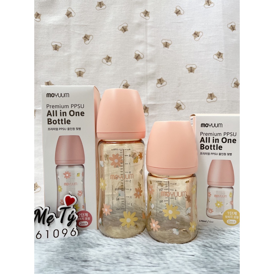 (TỔNG HỢP) Bình Sữa Moyuum chính hãng Trơn (Gold)/ Đám mây (Cloud)/ Lạc đà (Llama)/ Hoa Hồng (Daisy) size 170ml/ 270ml