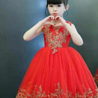 Thân và tùng kim sa