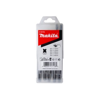 Bộ mũi khoan tường SDS 5 chi tiết Makita