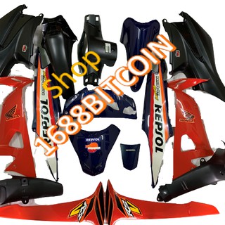 Dàn áo xe wave RS -wave REPSOL MÀU xanh cam  (PHANH ĐĨA )-wave S -wave 100 và 50cc -đời 2006 đến 2016( repsol racing)