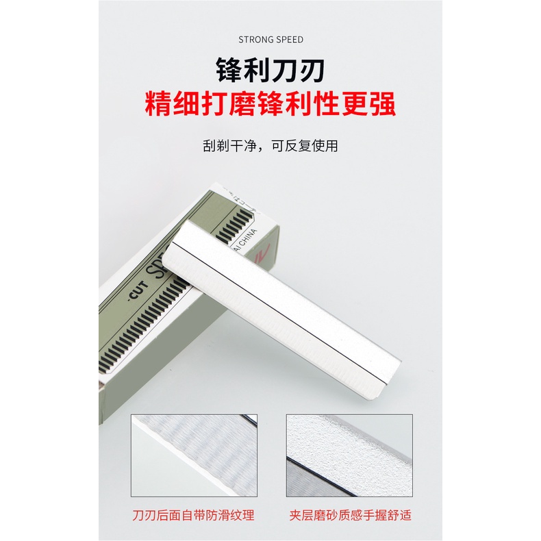 Hộp 20 Lưỡi Dao Cạo Lông Mày Phong Cách Hàn Quốc