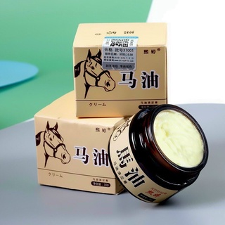 Kem bôi nứt gót chân đầu ngựa hũ 30gr hàng nội địa trung