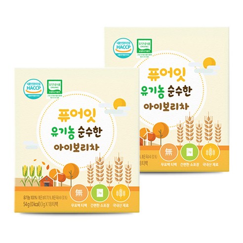 Set 2 hộp trà lúa mạch hữu cơ Hàn Quốc thơm, mát, giải nhiệt cho bé Pure It