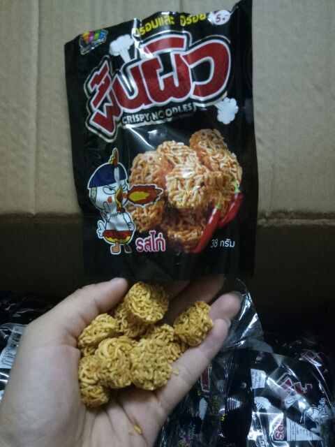 [Mã 77FMCGSALE1 giảm 10% đơn 250K] Mì Sống Ăn Liền Vị Gà Cay Thái Lan | BigBuy360 - bigbuy360.vn