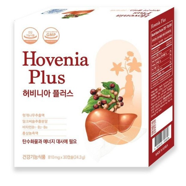 Hovenia plus
