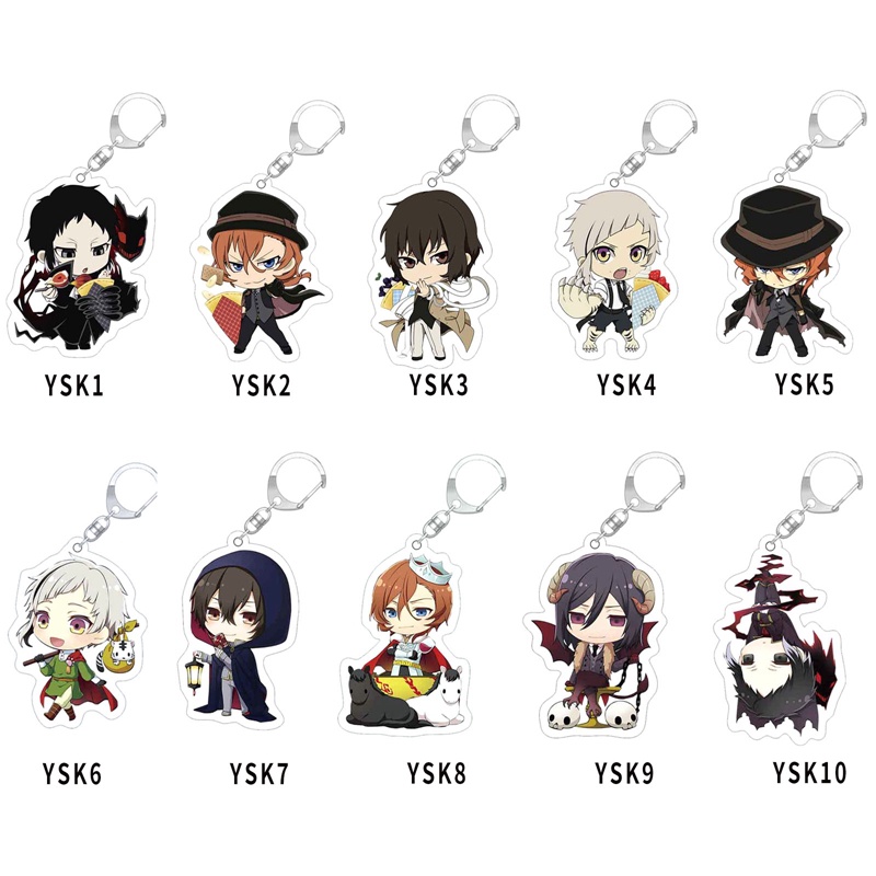 Móc Khóa Hình Nhân Vật Hoạt Hình Bungou Stray Dogs