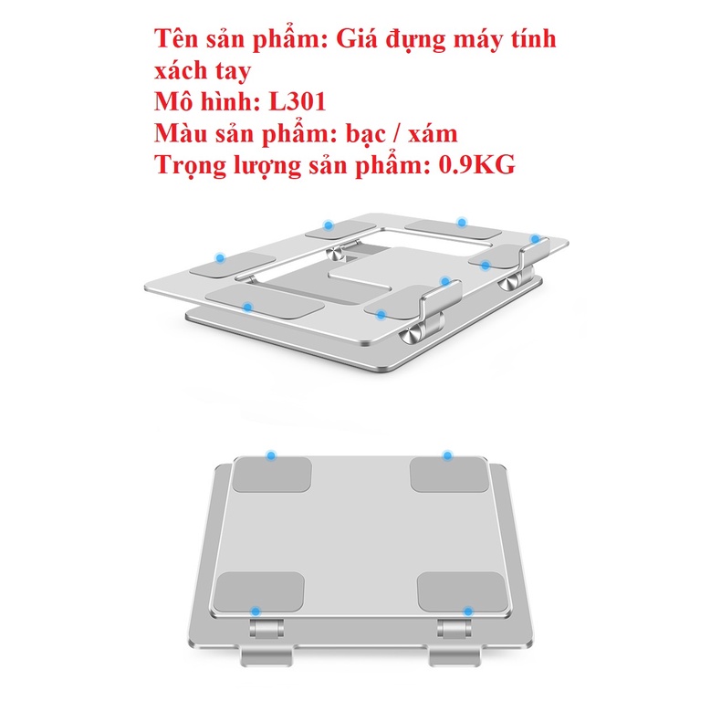 Giá đỡ LAPTOP, MACBOOK L301 bằng nhôm có thể điều chỉnh được độ cao, đế tản nhiệt laptop, đế kê laptop nhôm