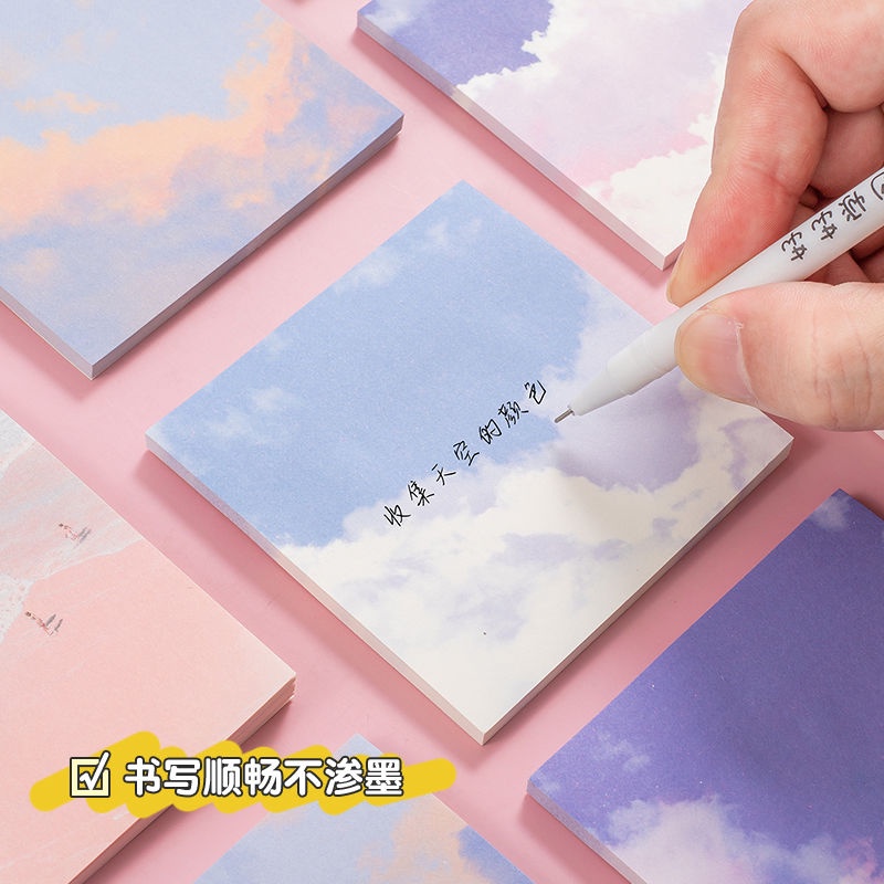 Giấy Ghi Chú Họa Tiết Bầu Trời Sao Phong Cách Nhật Bản Đơn Giản Độ Dính Cao