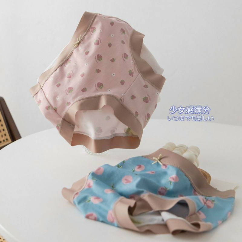 Quần lót su cotton cao cấp hình quả dâu siêu xinh, quần chíp đáy kháng khuẩn cạp cao nâng mông. | BigBuy360 - bigbuy360.vn