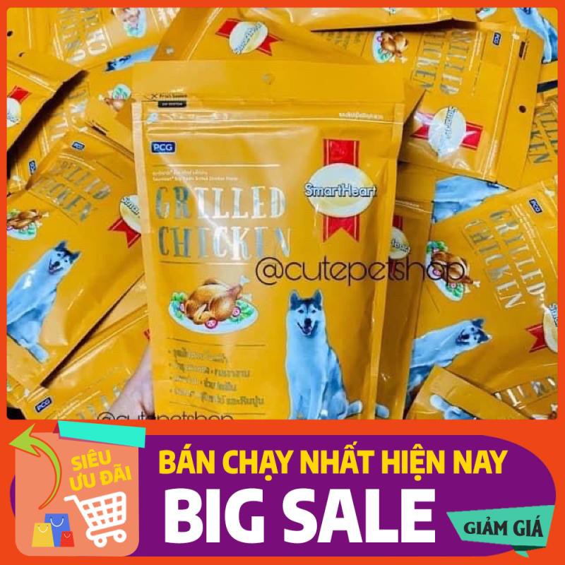 Bánh thưởng cho chó vị bò và gà nướng Smartheart Dog treat 100g