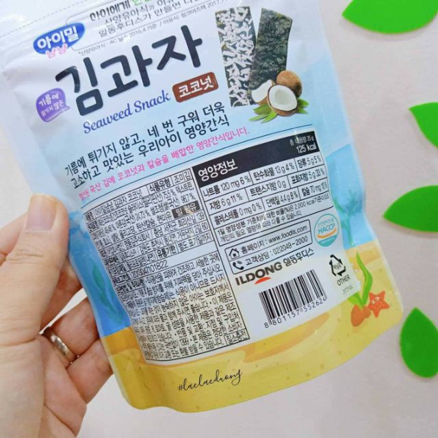 [ILDONG] Snack rong biển kẹp mè tách muối cho bé ăn dặm