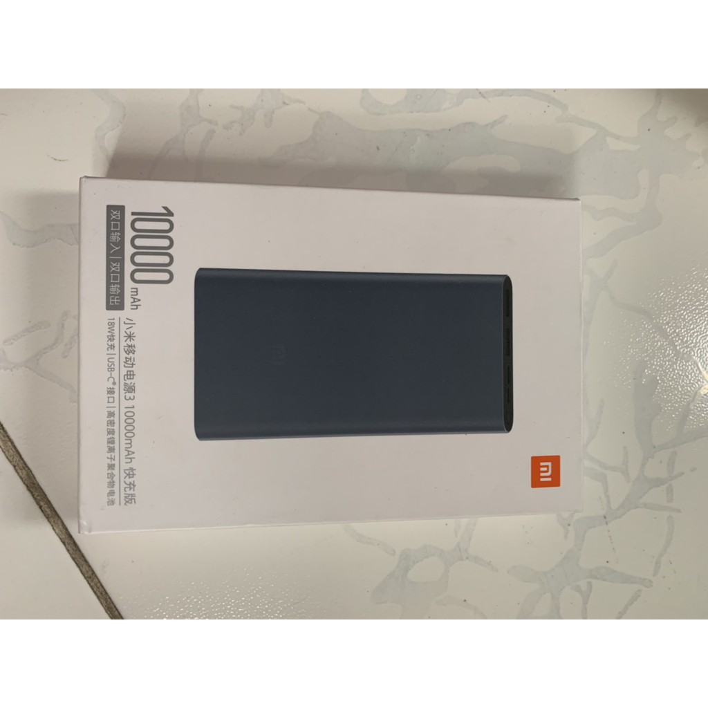 Sạc Dự Phòng Xiaomi 10.000 mAh Gen 3 (2019) Chính hãng