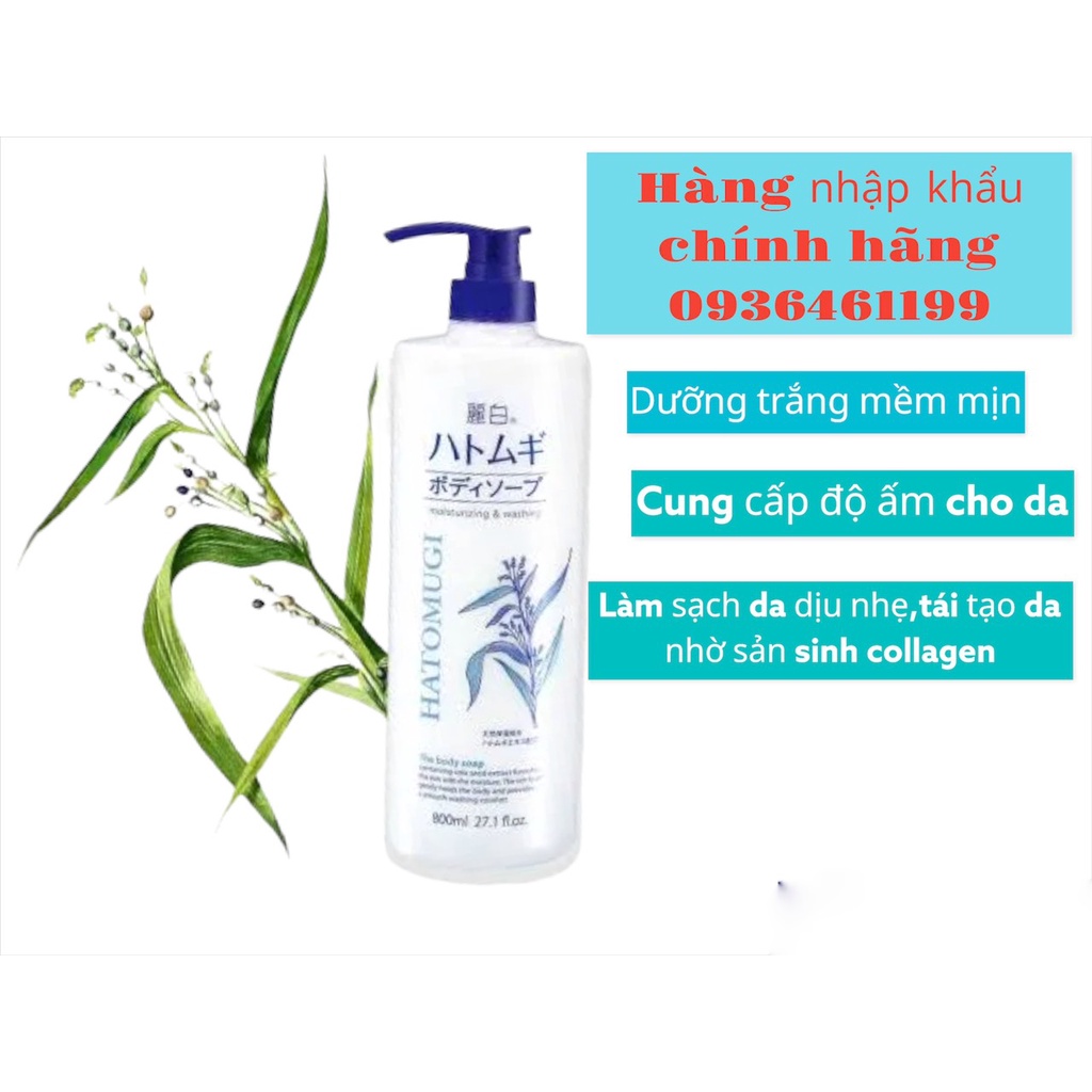 Sữa tắm Ý Dĩ trắng da Hatomugi Moisturizing Washing Nhật Bản 800ml