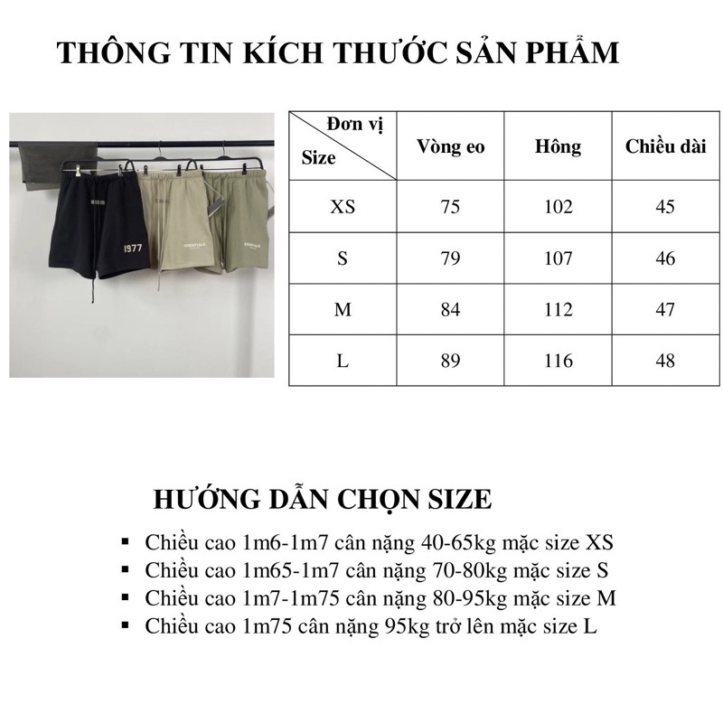 Quần đùi Fear Of God FOG Essentials SS22 bản cao cấp, Quần short FOG 1977 Essentials chất liệu nỉ bông