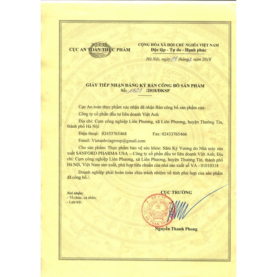 Sâm Kỳ Vương, Khơi Nguồn Sinh Lực, Tăng Cường Sinh Lý Phái Mạnh [ CHÍNH - HÃNG ]