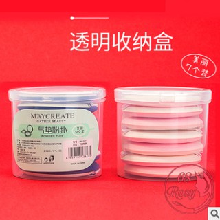 Mút tán cushion Maycreate lẻ 1 miếng