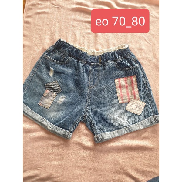 Sooc jean.chân váy jean.