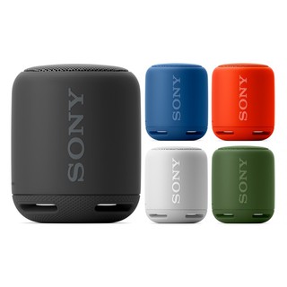 Loa Bluetooth Sony SRS-XB10 chính hãng