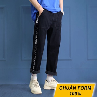 Quần baggy dáng suông rộng viền chữ SL1025 STARLORD
