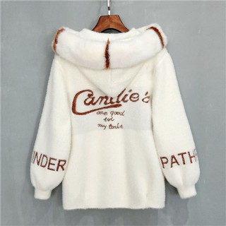 [Order Taobao] ÁO KHOÁC MŨ LÔNG PHỐI LEN CARDIGAN