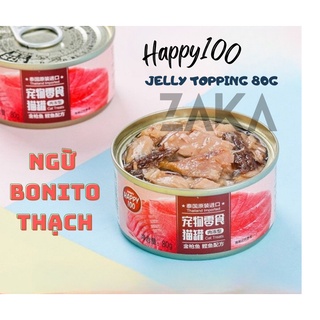 Pate mèo Happy100 80g (LON)