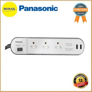Ổ Cắm Có Dây - USB Panasonic WCHG243322W-VN | Hàng Chính Hãng | Bảo Hành 12 Tháng