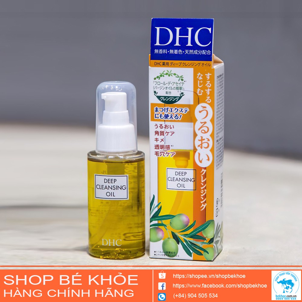 Dầu Tẩy Trang D.H.C Deep Cleansing Oil 70ml