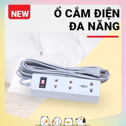 Ổ CẮM ĐIỆN CHỊU NHIỆT ĐA NĂNG HONJIDA HJD-0113R