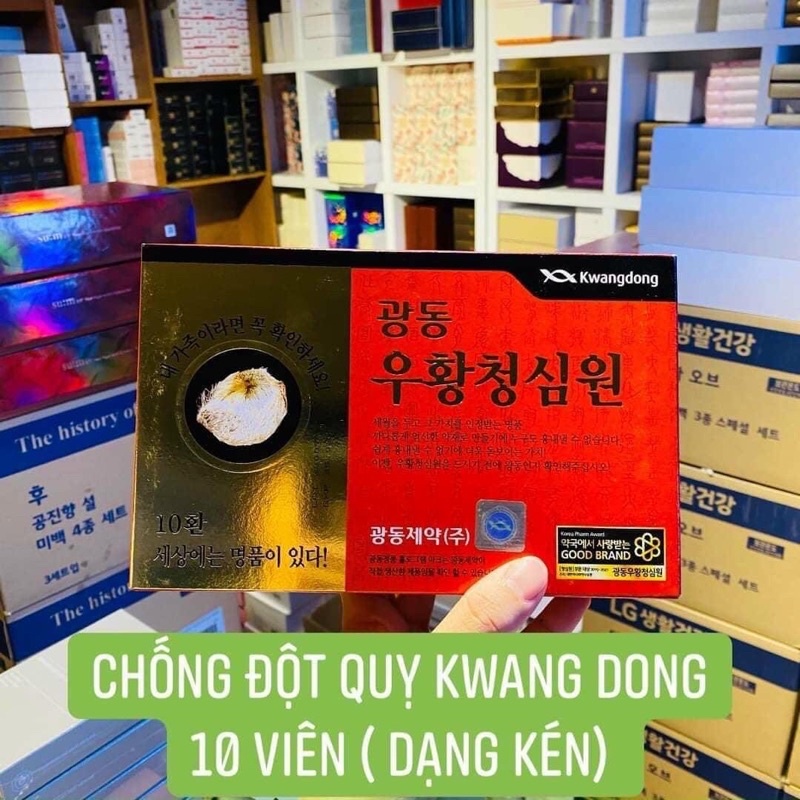 [HÀNG MỚI VỀ] An Cung Ngưu Hoàng Hộp Tem Đen 10Viên MẪU MỚI [DATE 2027]