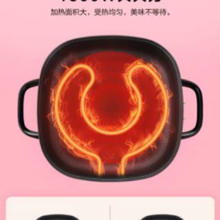 Nồi lẩu - nướng điện Midea