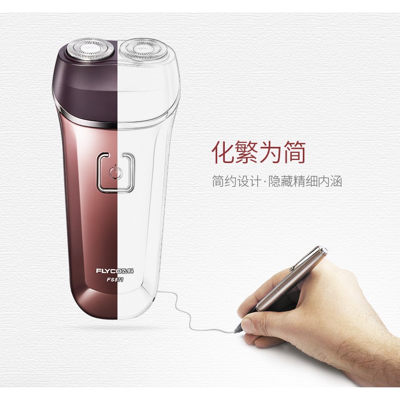 Máy cạo Râu điện Flyco FS871 chính hãng Cao Cấp