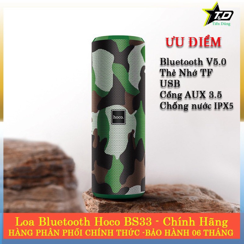 Loa bluetooth hoco bs33 chống nước IPX5 chạy thẻ nhớ USB bluetooth V5.0 hỗ trợ cổng AUX ♥️♥️