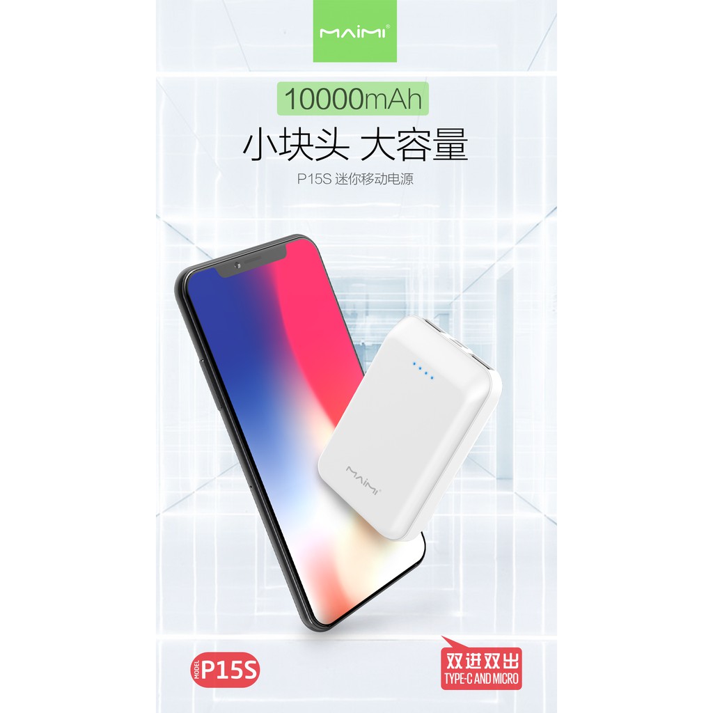 SẠC DỰ PHÒNG MAIMI P15S 10000mAh