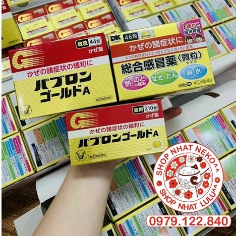 Hộp Đựng 44 Gói Cảm Cúm-Nhật Bản Dành Cho Bé Từ 12 Tuổi Đến Người Lớn