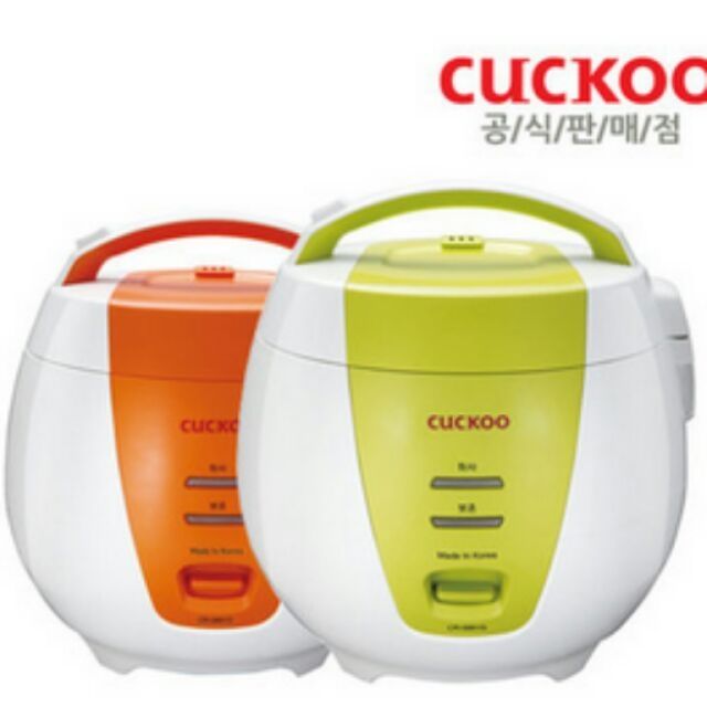 NỒI CƠM ĐIỆN CUCKOO CHÍNH HÃNG[ mã nồi 0661G& 0661O] | BigBuy360 - bigbuy360.vn