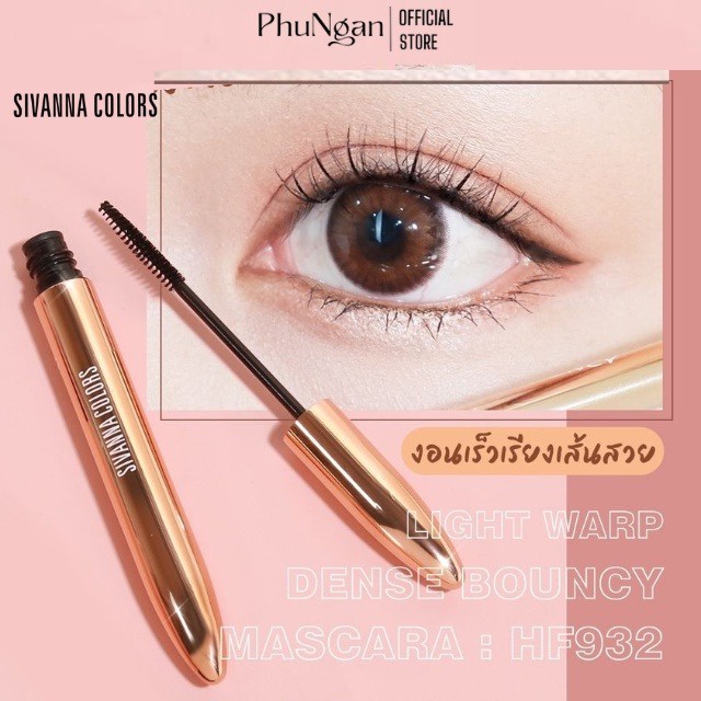 Mascara làm tơi và dài mi Sivanna Colors Light Warp Dense Bouncy Mascara HF932