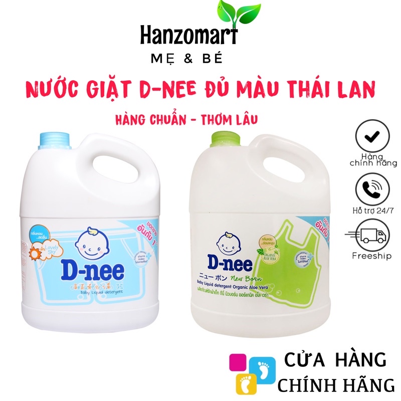 Nước giặt quần áo em bé Dnee 3000ml Chính hãng có tem Đại Thịnh