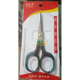 KÉO CẮT FORM 7 MÀU