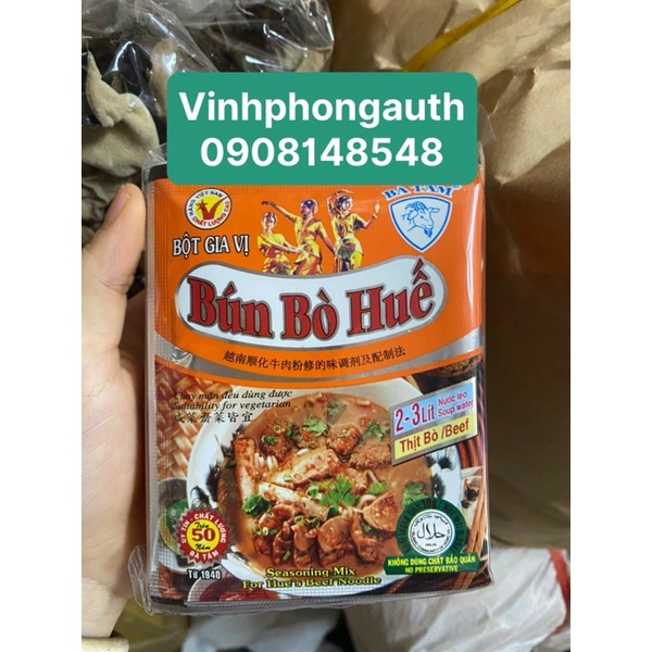 Bột gia vị Bò kho/ phở/ bún bò huế/ ngũ vị hương/ cary/ ragu Bà Tám gói 10gr